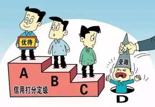 杭州代理记账严格执行税务总局进一步优化纳税信用管理措施的有关政策