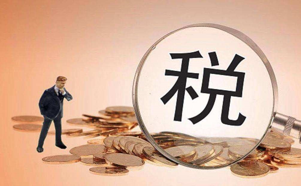 杭州税务筹划分享利息收入如何缴纳增值税？看看这3个案例！